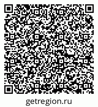 79065761370