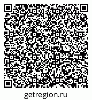 79065761381
