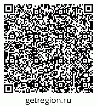 79065761383