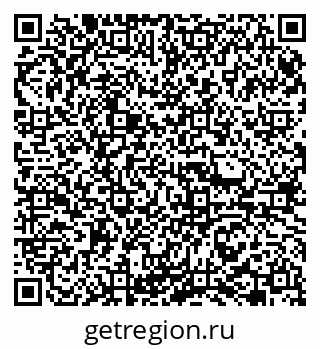 79065761387
