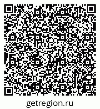 79065761388