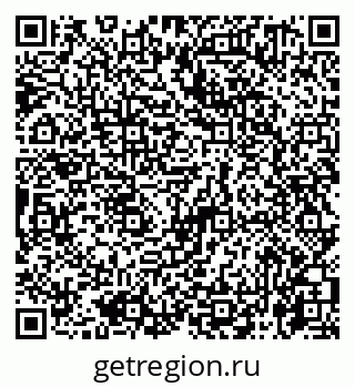 79065761408