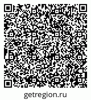 79065761409