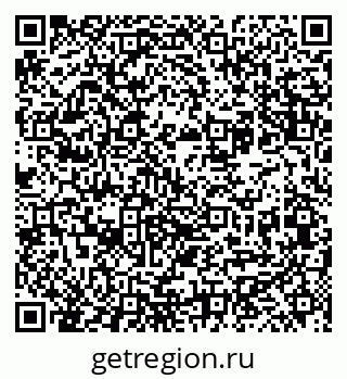 79065761432