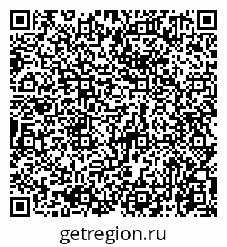 79065761490