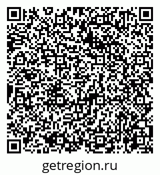 79065761548