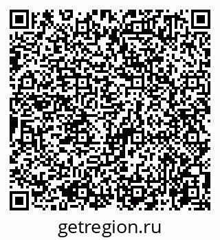 79065761599