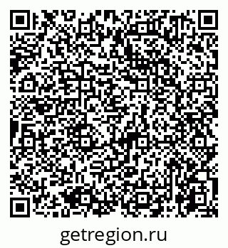 79065761670