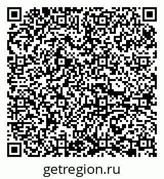 79065761675