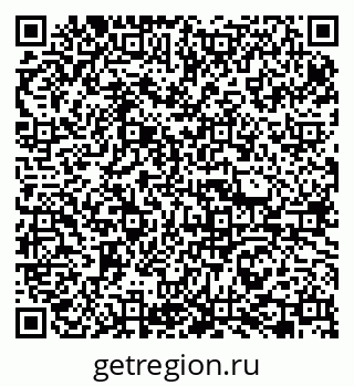 79065761679
