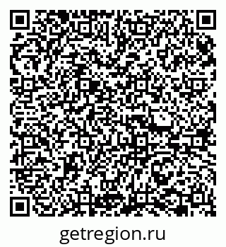 79065761700