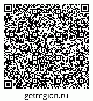 79065761740