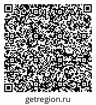 79065761863