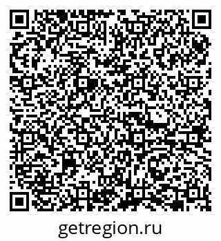 79065761865