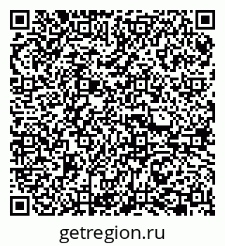 79065761866