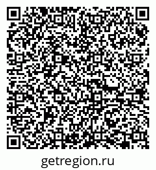 79065761873