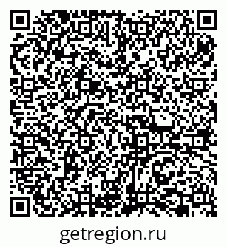 79065761919