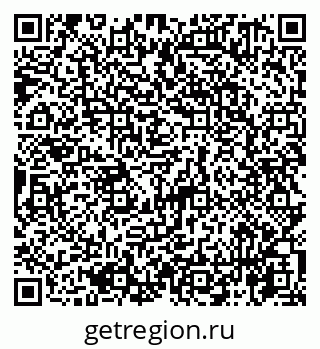 79065761925