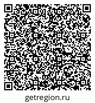 79065761963