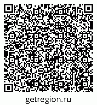 79065762370
