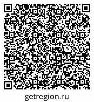 79065762389