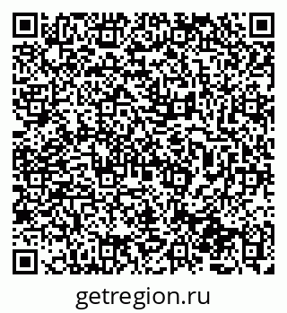 79065762390