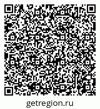 79065762398