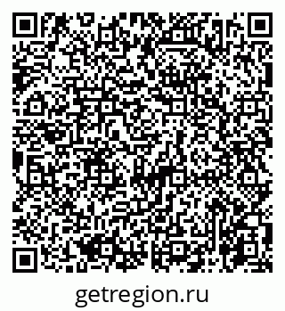 79065762399