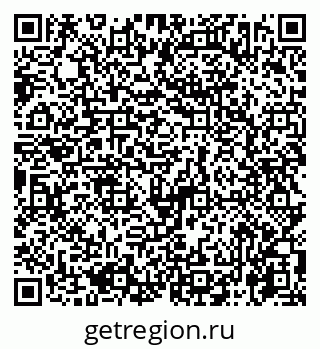 79065762490