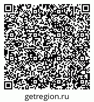 79065762548