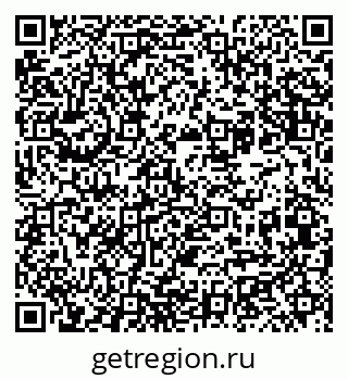 79065762561