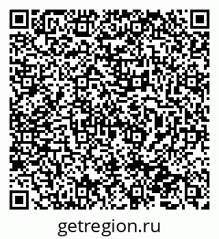 79065762563
