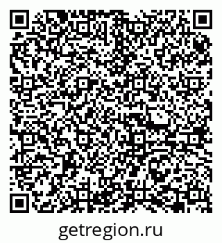 79065762651