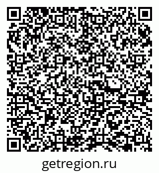 79065762740