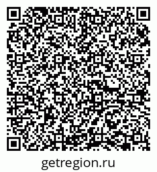 79065762741