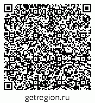 79065762881