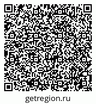 79065762919
