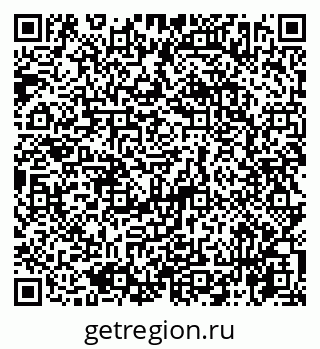 79065762925