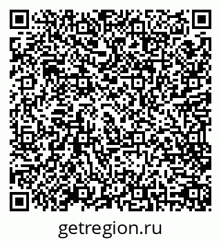 79065762945