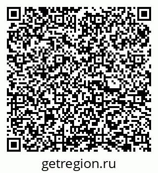 79065762975