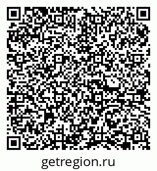 79065762981