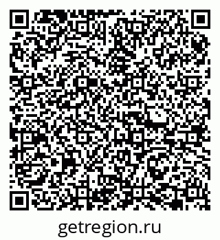 79065763010