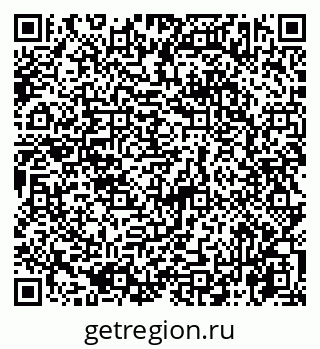 79065763075