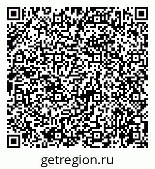 79065763192