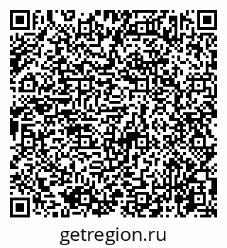 79065763197