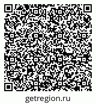 79065763200