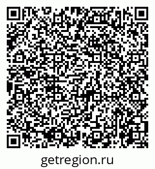 79065763201