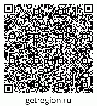79065763237