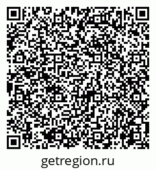 79065763410