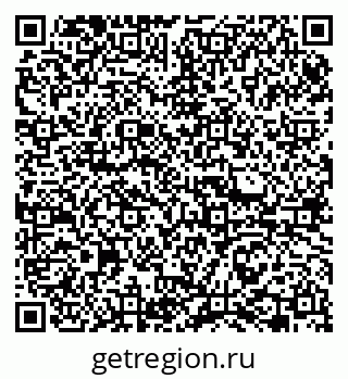 79065763685